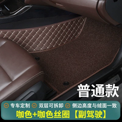Modelə uyğun ayaqaltı — floor mat, driver's cabin mat - brown-brown-silk-loop-passenger-side