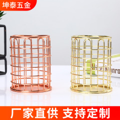 メーカー卸売り北欧風金属鉄芸筆筒事務収納かご創意茶道具棚雑物置物