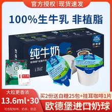 ���W�±���������13.6ml*30ţ�̷�ֲ֬�����򿧷Ȱ�H�ǰ��̰�