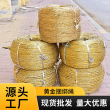 �S���K�������K�S�ҬF؛���Ĥ�K�Ӱ��b�ÏU��������K�ӵ�����