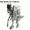 18CM silver stick man fusion monster