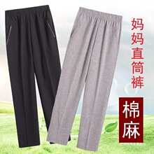 �ļ�����Ůѝ������ŮʿֱͲѝ�Ӌ����b����錒�����eѝ����ѝ