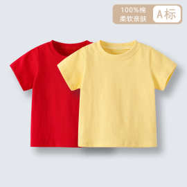 儿童上衣夏装新款儿童圆领t恤短袖中大童装男孩体恤白色女童夏季