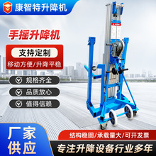 �����ք�Һ������ƽ̨С������؛�݂}�������C�p��ʡ���֓u�����C