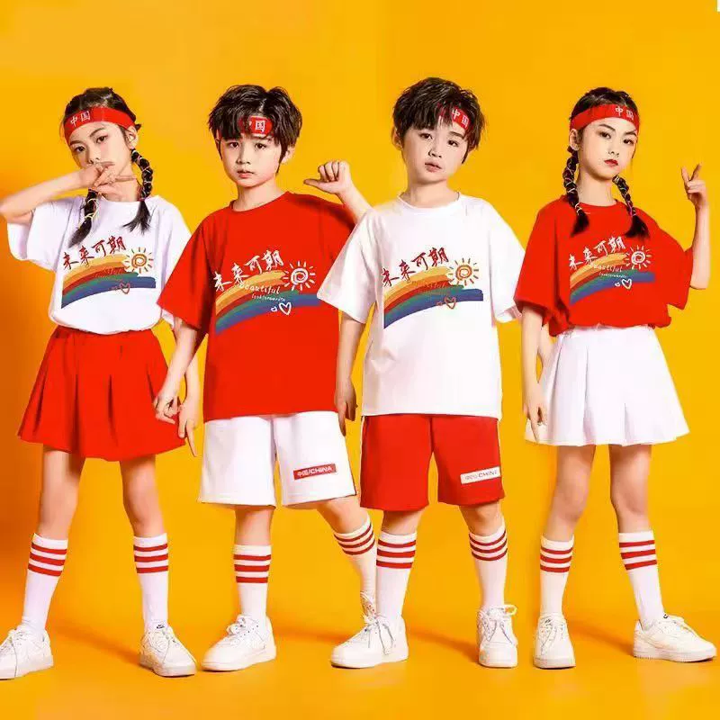 Школьная одежда для детей