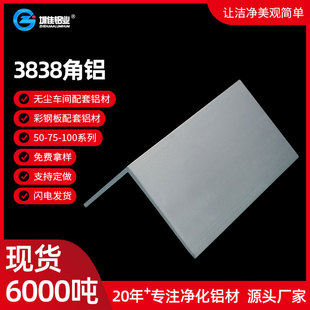 Դ�^�S�҃����X�Ͳğo�m܇�g��������ĥɰ3838���X��߅L�������X