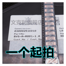 BVS-M-R001-1.0 3920 0.001R 1MR 1% 4W ��ͭ������ �����Ͻ����