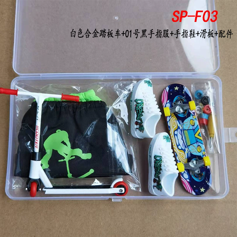 Набор для фингерскейтбординга: фингерборд, фингершопы, фингершоки, новая модель, трансграничные игрушки для команды