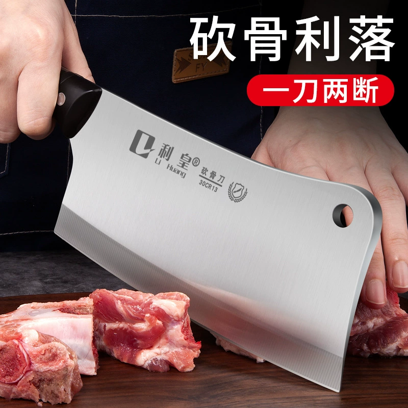 Кухонная утолщенная косторезка, Нож двойного назначения, настоящий бытовой нож для резки курицы и утки для шеф-повара, коммерческая косторезка