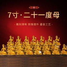 �ش�ȫ�̽𡶶�ʮһ��ĸ���҃ȼ��á�21��ĸ�����G��ĸ���~��[��