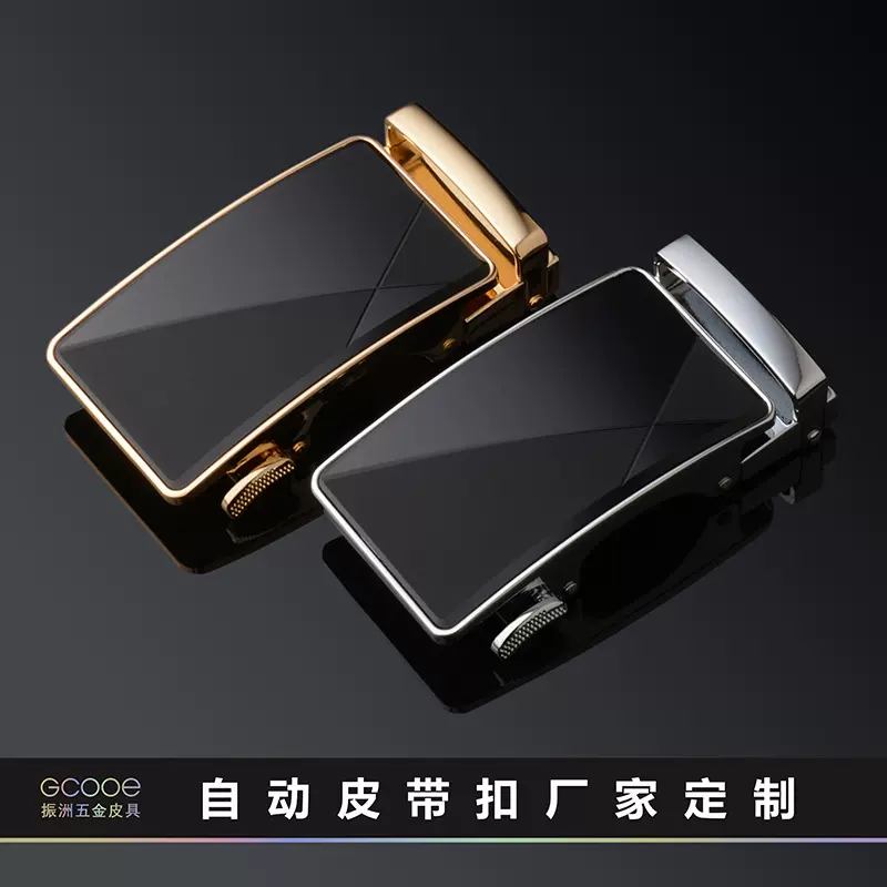 男士金属锌合金头皮带扣定制LOGO 金属合金皮带扣头定做LOGO标志