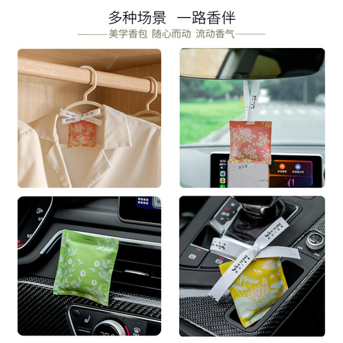 Guofeng car aromatherapy pendant special gift box sachet hotel wardrobe deodorant sachet car hanging fragrance wholesale