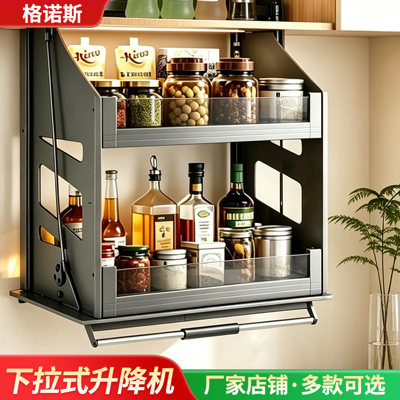 产品展示图