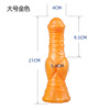 Snailage new creative backyard animal -shaped animal -shaped wolf 屌 屌 s s s s s Anal plug