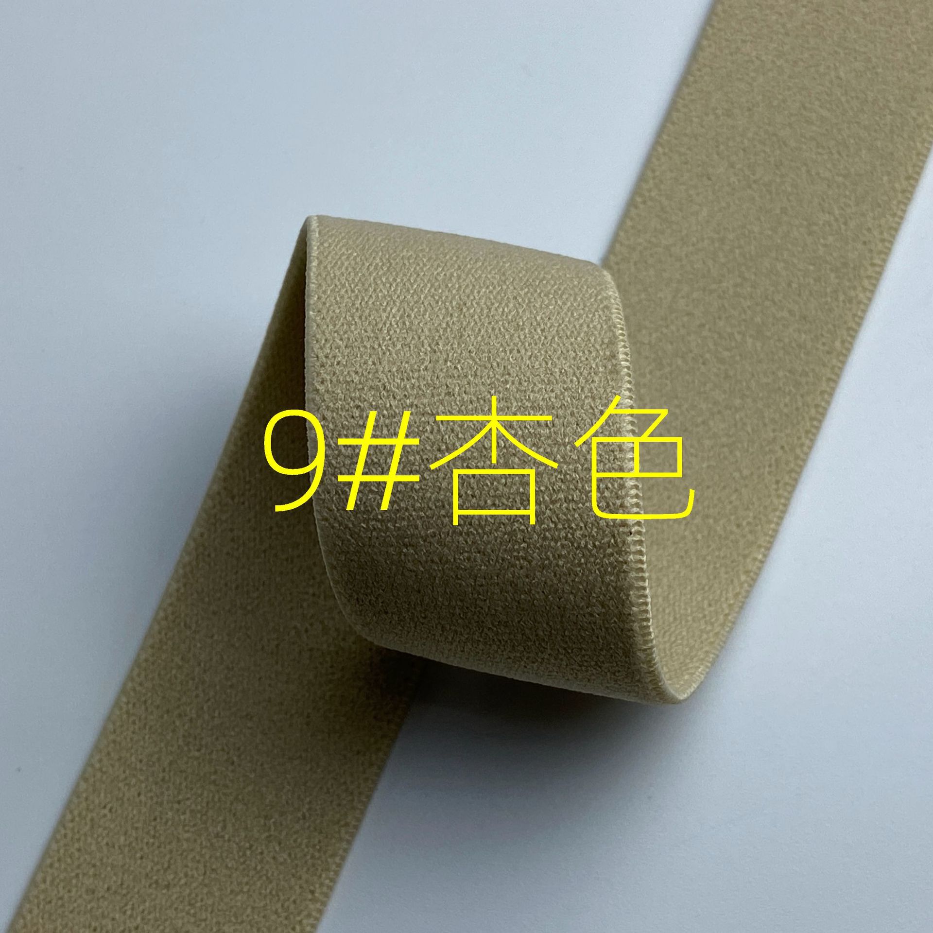 Fabricante spot engrosamiento color puro banda elástico de alta elasticidad de grano liso suave para la piel banda elástica de la cintura de terciopelo de doble cara