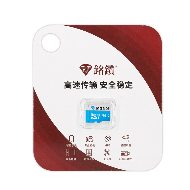 銘板ドリルtfカードメモリカードsd 16g 32g 64g 128g携帯電話カメラドライブレコーダーメモリカード|undefined