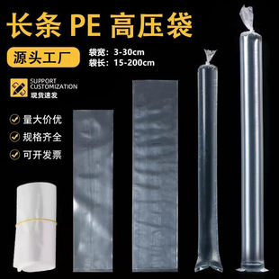 pe�L�l�����l�Ӻ�߉�͸������ˮ�܎��~���ϼ��LֱͲ���bpeƽ�ڴ�