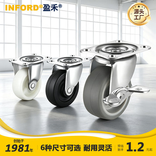 INFORDӯ���_݆�p�d�o��݆TPR�����z݆1/1.2/1.5/2/2.5/3�f��x܇