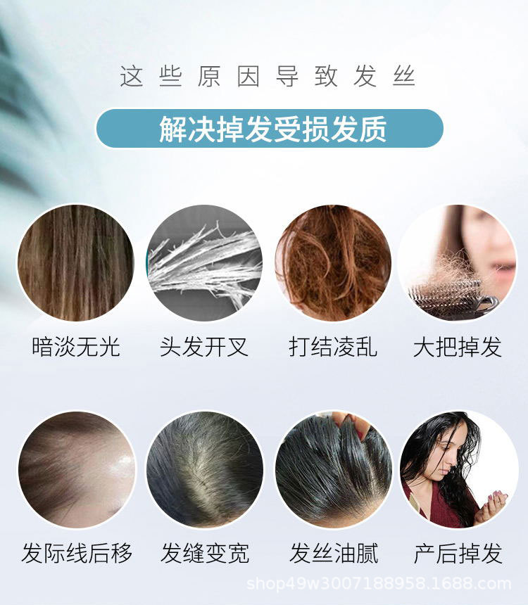 详情图片_5.jpg