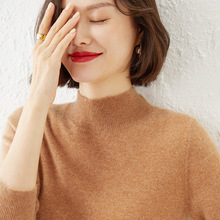 批发2024秋冬季新款女半高领打底衫毛衣纯色针织衫女装大码针织衫