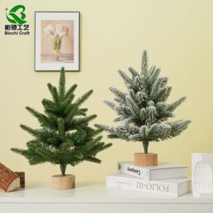 Cross-border new Christmas tree desktop decoration Christmas decoration gift mini simulation Christmas tree factory direct sales