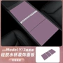 特斯拉保护model3硅胶防滑垫