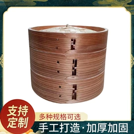 蒸笼、蒸格;木桶;筷子