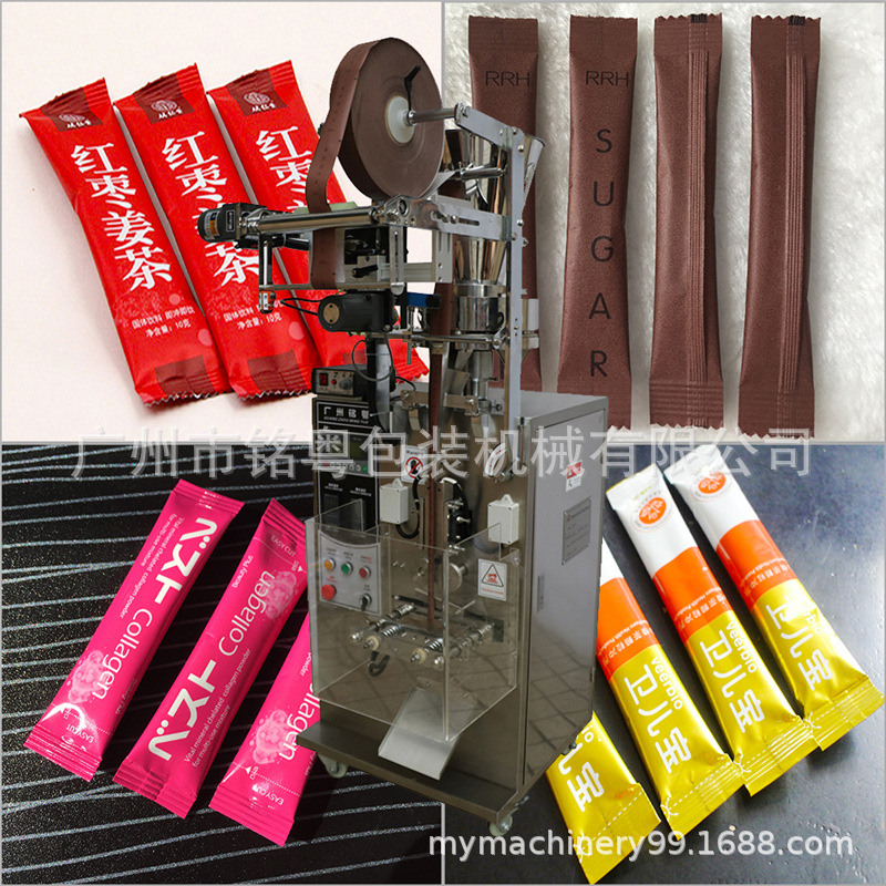 红糖姜茶冲剂立式包装机全自动食品颗粒包装机机器操作方便