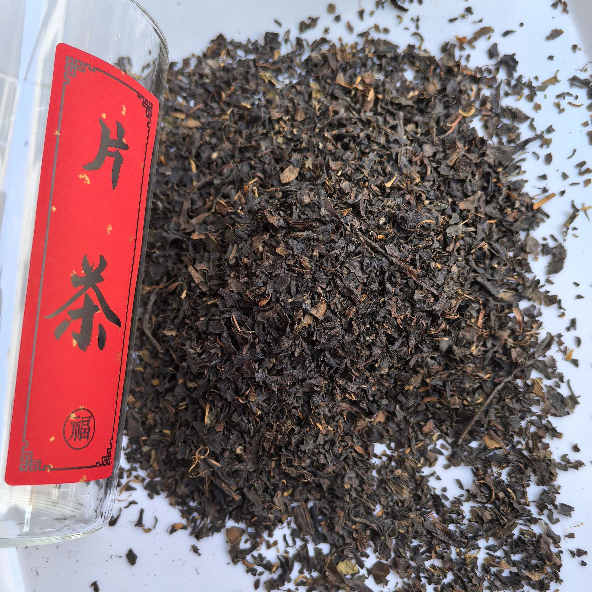 티 슬라이스 홍차 20g