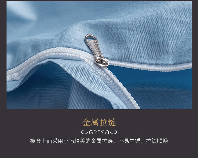 绿意之心-天兰_15.jpg