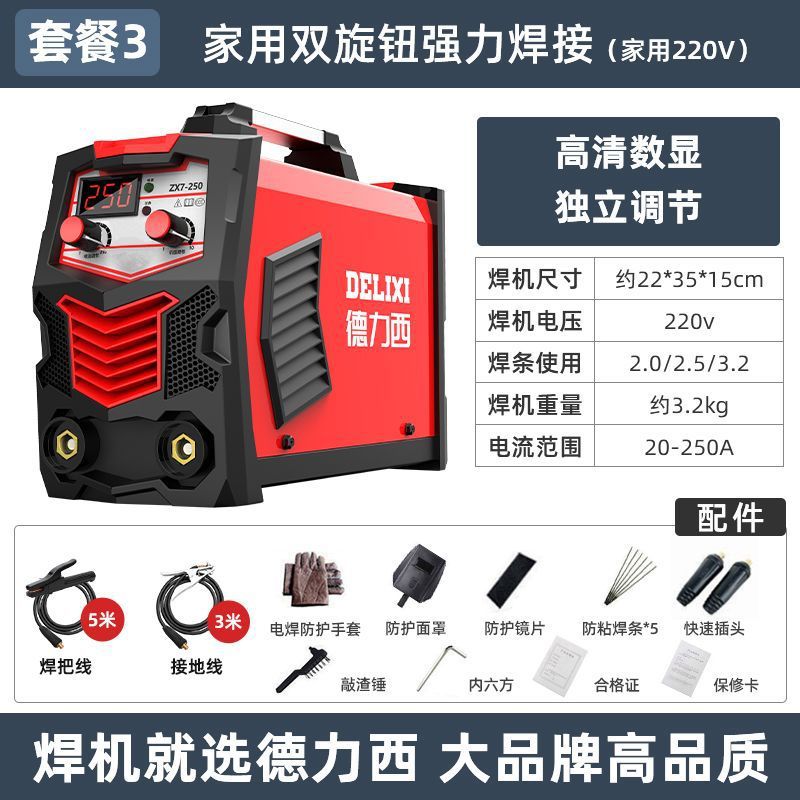 220v 250315 soldador doméstico 380v portátil pequeño soldador de doble voltaje de salida de cobre image 15