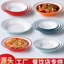 �ݴɲ;�ð�˴������ÿ�͵�ˮ����Ƭ�����������~�����C������