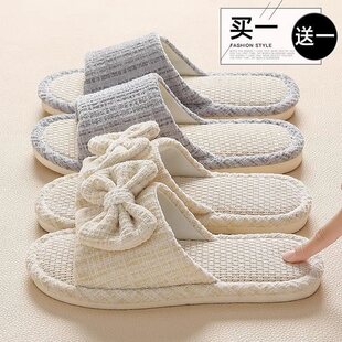 �I1��1������ЬŮ�ļ���H26�¿��҃ȼҾӴ����o��������������Ь
