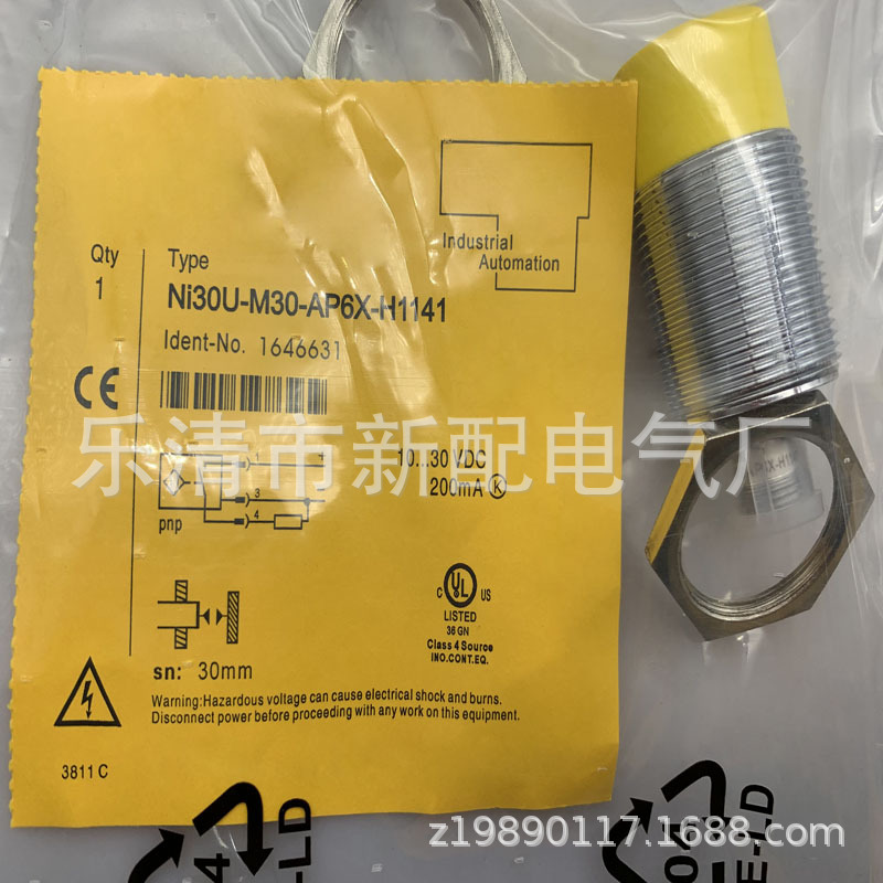 全新NI30U-EM30WN-VP6X-H1141 NI30U-EM30WN-VN6X-H1141感应开关