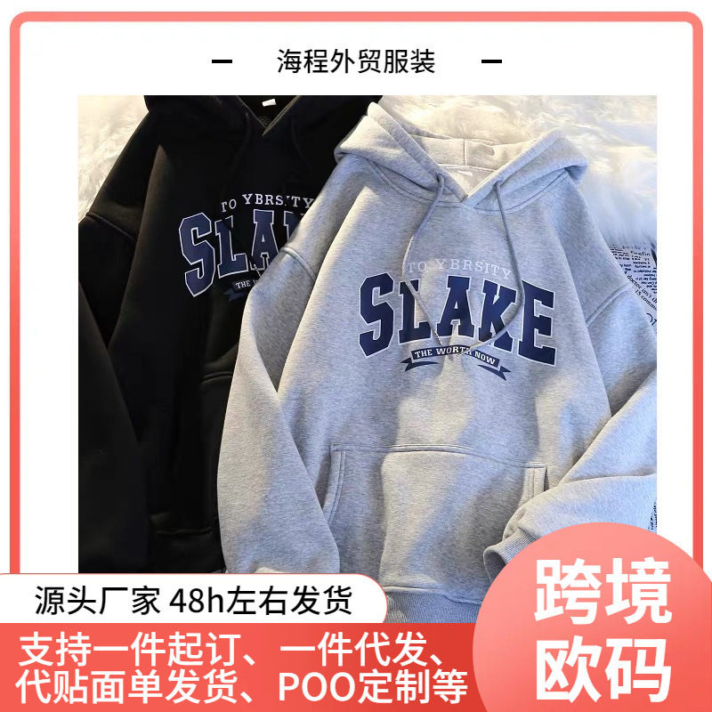 New Style Autumn Hoodies Women Letter Pattern Thickened American Vintage Plus Velvet Pullover Casual Streetwear