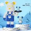 50 cm blue tray LS9927