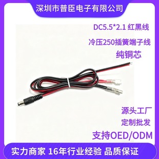 DC�t���p�� ��܇Ħ��܇���b DC��늾�����6.3����䉺�����B�Ӿ�