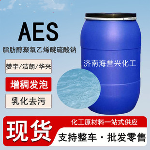 �䷽ָ��aesٝ�����6501�����@638OP-10NP-10ϴ��Һϴ�섩ԭ��