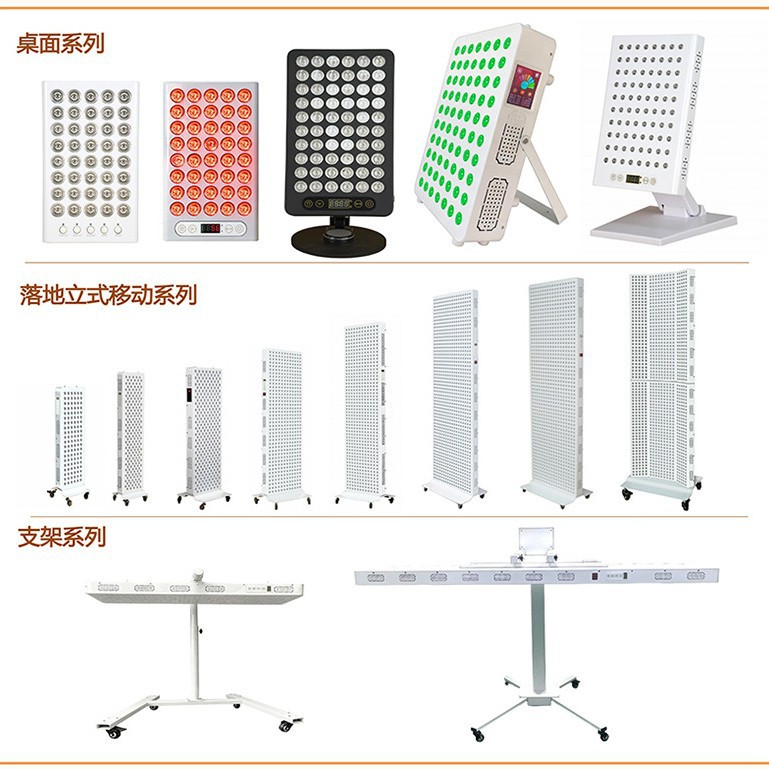 Lámpara de terapia de luz roja de la serie Desktop, dispositivo de terapia de luz roja de panel grande, fuente de lámpara de panel para eliminación de acné y rejuvenecimiento de la piel.