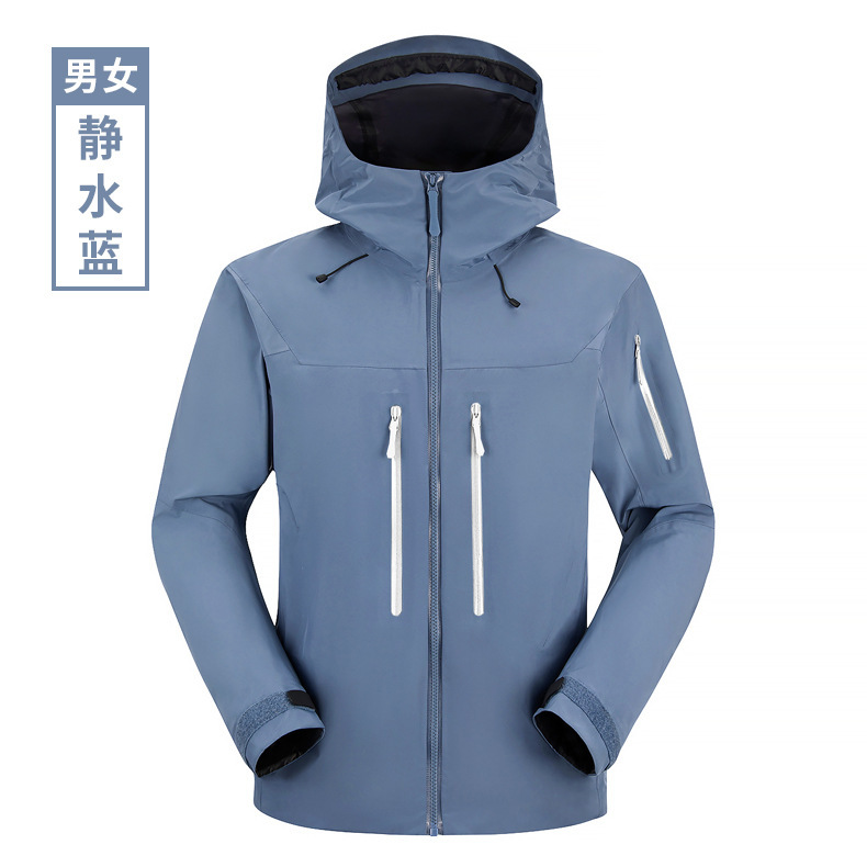 高級ヒートシールゴム男女単層突撃服春秋薄手コート防水ジャケット保温服長袖コート|undefined