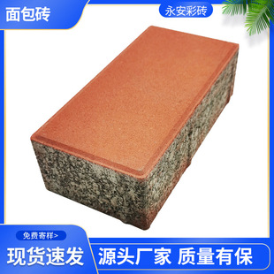 ���е�·��u�������ʴu���⹫�@����uС�^�V���شu���m���l