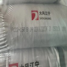 PC 02-10R 002-15R 02-20R ���F���L ͸����, ע�ܼ� ���,��ĸ�