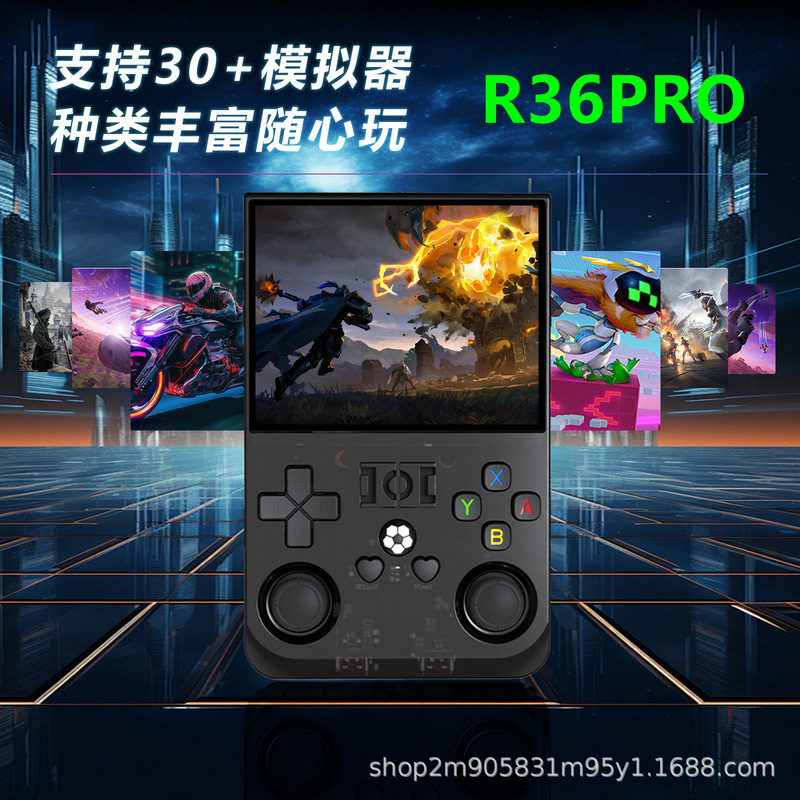 クロスボーダー R36MAX オープンソース携帯ゲーム機 4.0inch 大画面 HD 大画面ノスタルジアアーケードレトロ PSP 携帯ゲーム機|undefined