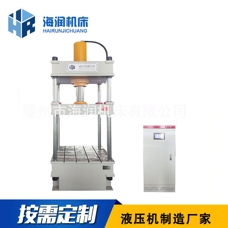 Y32-100T����Һѹ�����������Һѹ��