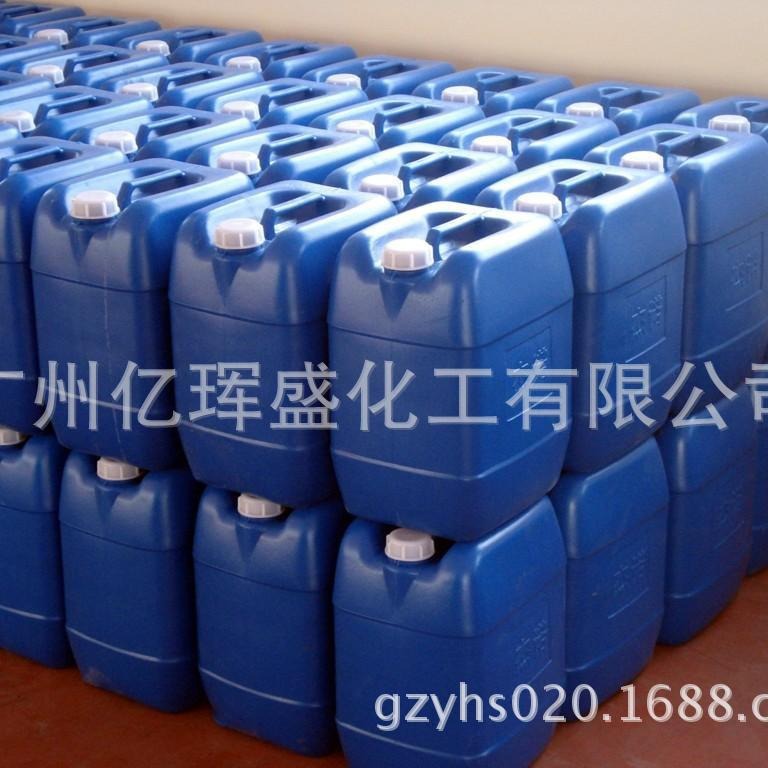 碳十二至十四烷基缩水甘油醚小桶25公斤装