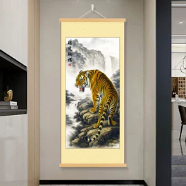 现代装饰画;国画;墙贴