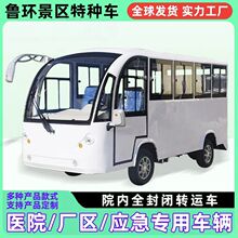 ���h늄�ȫ���]���o܇�ƿ܇���ò�܇�d؛�D܇���I�@�tԺ�o���D�\