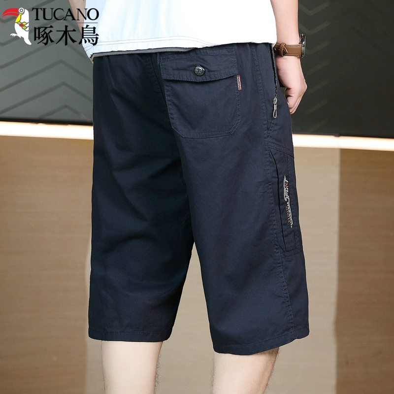 Men's summer thin trousers, shorts, plus size
