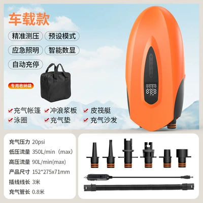 Hava nasosu outdoor portable electric inflatable - new-rechargeable-and-smokeable-all-in-one-cigarette-lighter-with-cable-free-ordinary-storage-bag