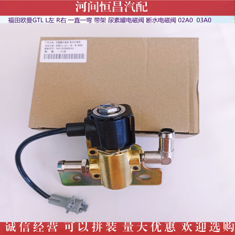 IMG_20211104_1524454_副本_副本.jpg